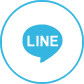 LINEで送る